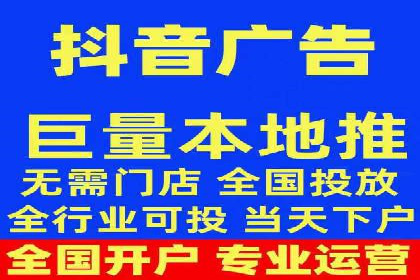 百度推广与社交媒体结合的优化策略案例